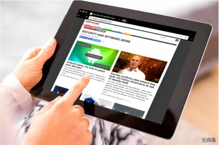 Subscribe to 2-Spyware newsletter