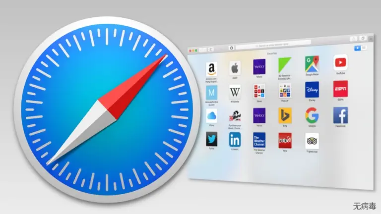 Image of Safari browser