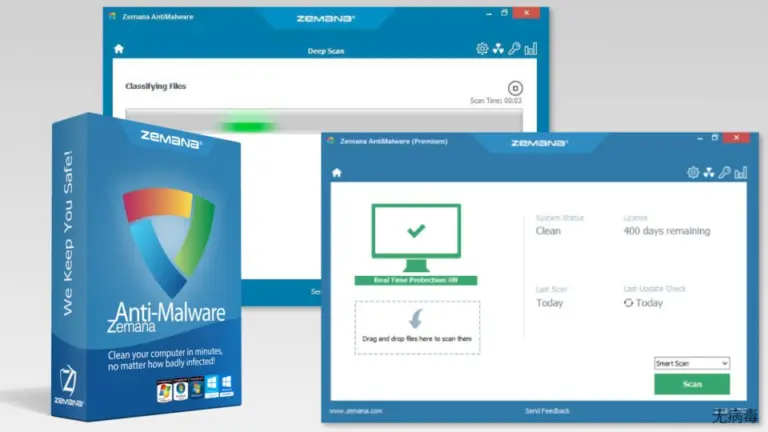 Screenshot of Zemana AntiMalware