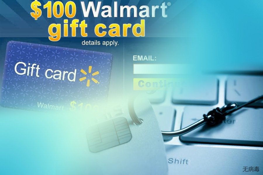 $1000 Walmart Gift Card Winner 虚假通知