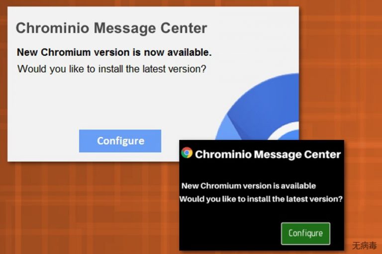 Chrominio Message Center 病毒