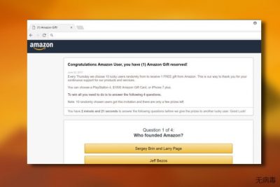 “Congratulations Amazon User” 病毒