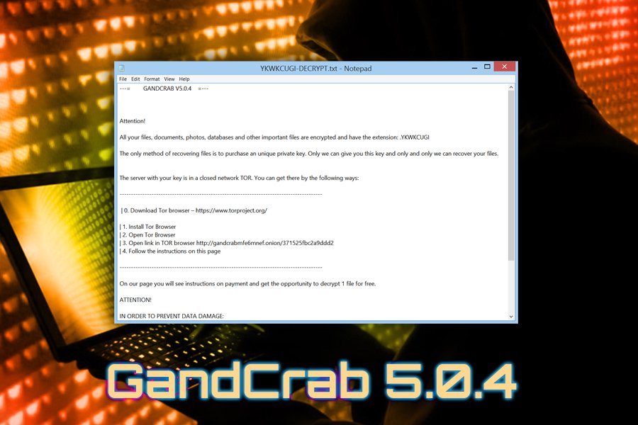 GandCrab 5.0.4 病毒