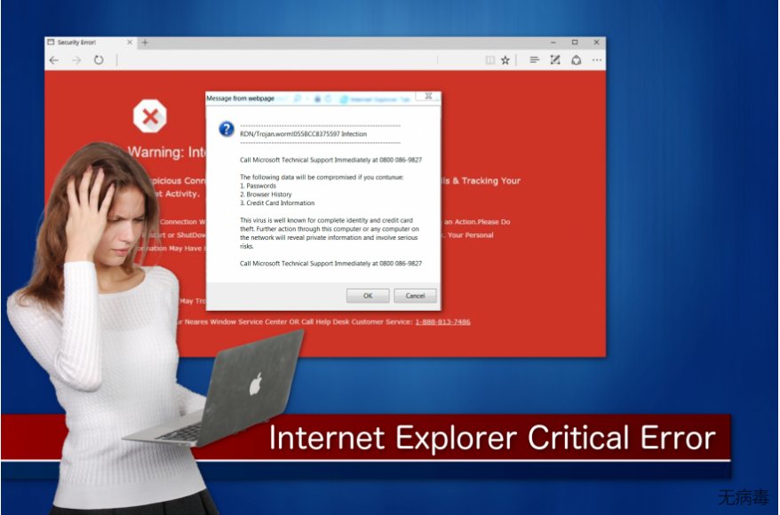 "Internet Explorer Critical ERROR" 诈骗