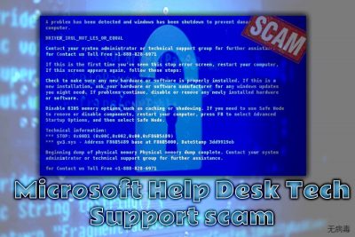 Microsoft Help Desk 技术支援诈骗