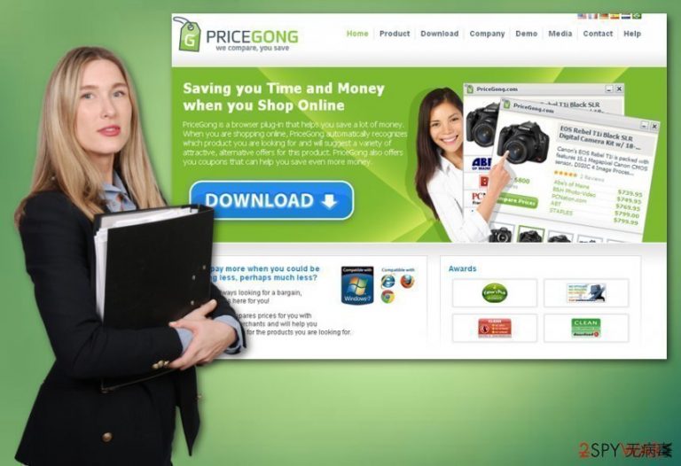 PriceGong