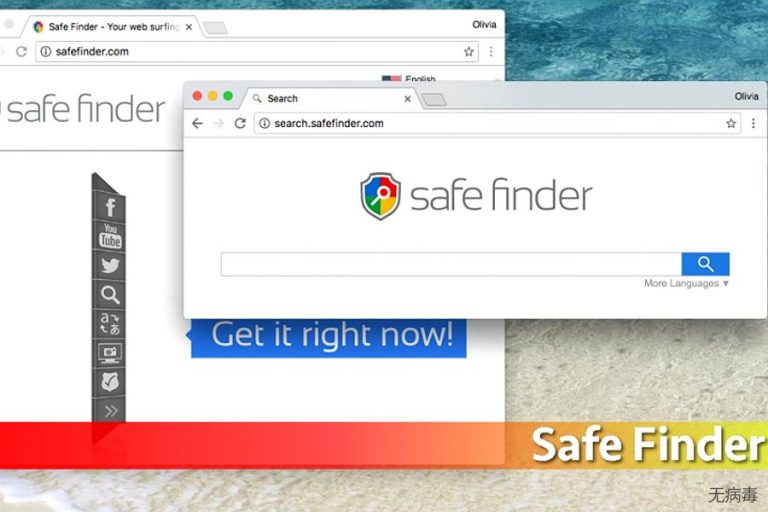 Safe Finder virus