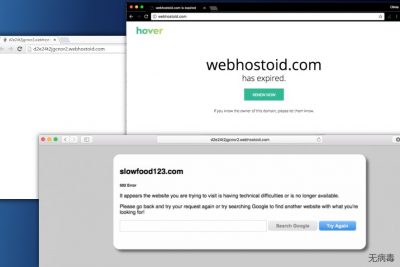 Webhostoid.com 重定向病毒